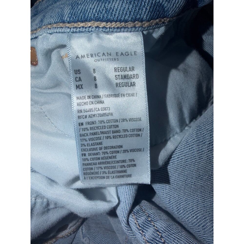 American Eagle women’s STRIGID distressed mom jeans - Picture 9 of 16